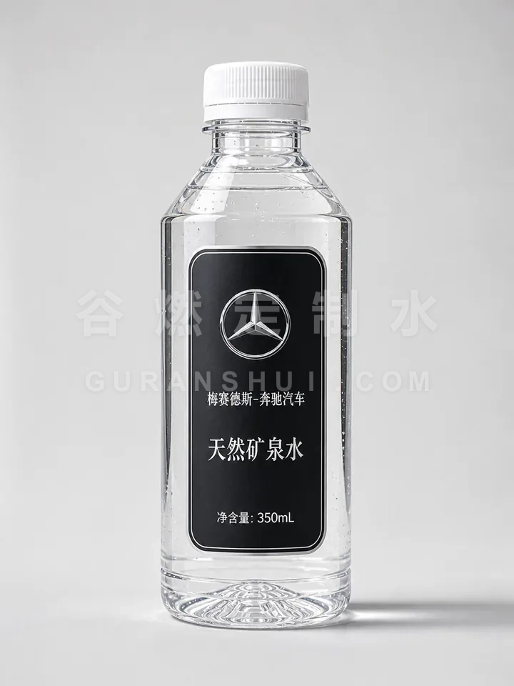 汽车门店接待定制水|方肩瓶350mL瓶身与标签呈现