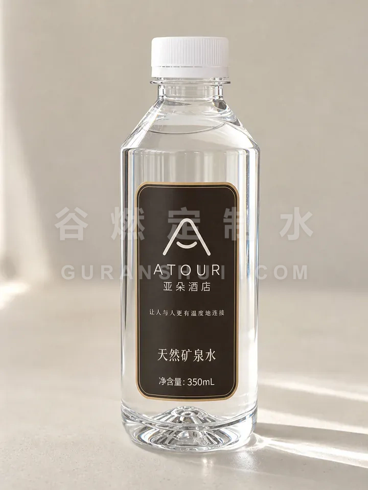 酒店大堂接待定制水|方肩瓶350mL瓶身与标签呈现